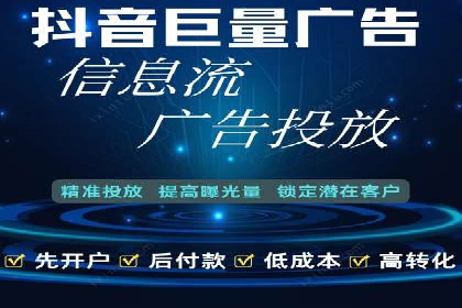 知名百度推广代运营公司案例分享
